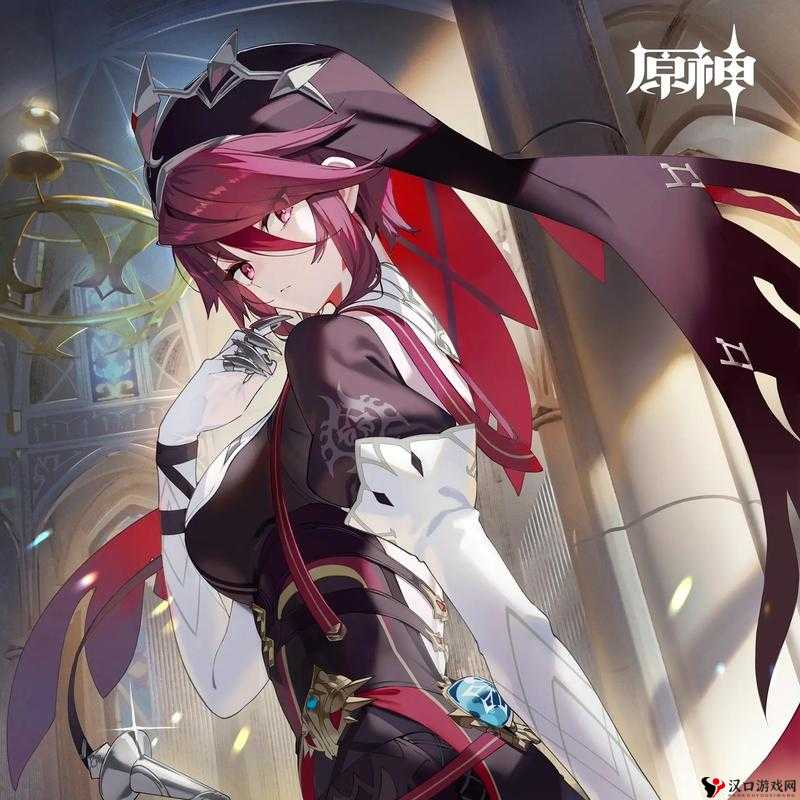 原神罗莎莉亚值得培养吗?原神罗莎莉亚怎么样?