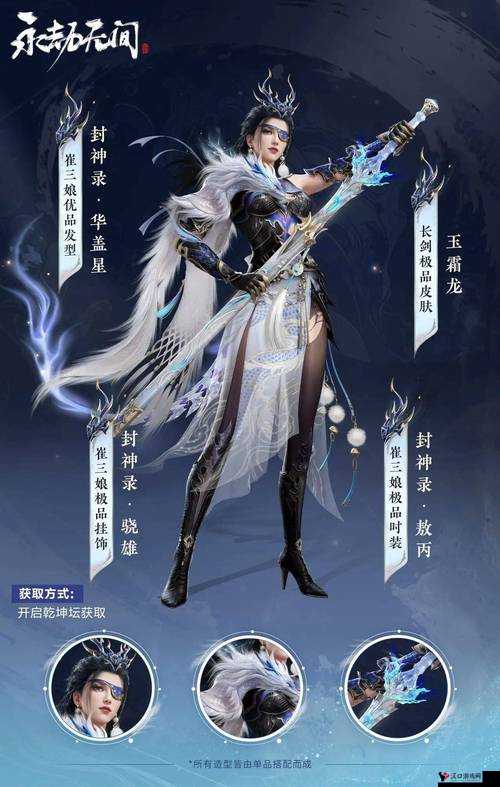 永劫无间斩马刀入门测试答案大全,资源管理、高效利用与避免浪费的策略