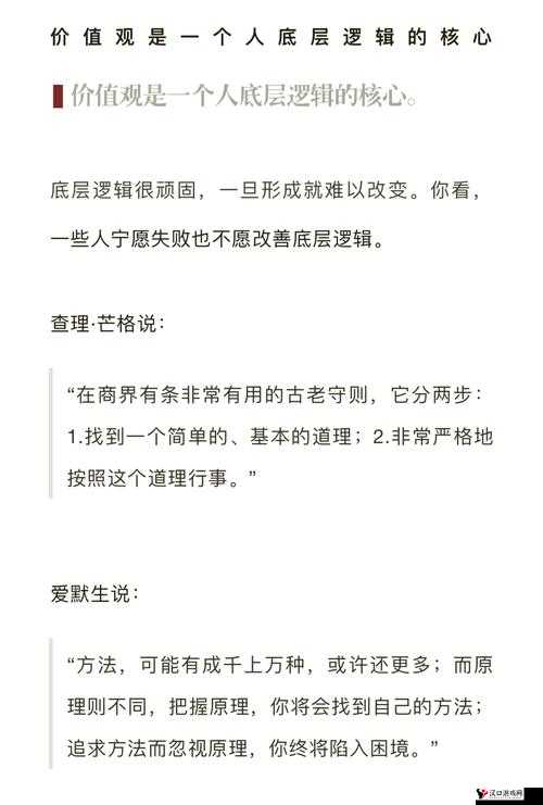 潜渊症过载解决方法全攻略,底层逻辑+操作映射