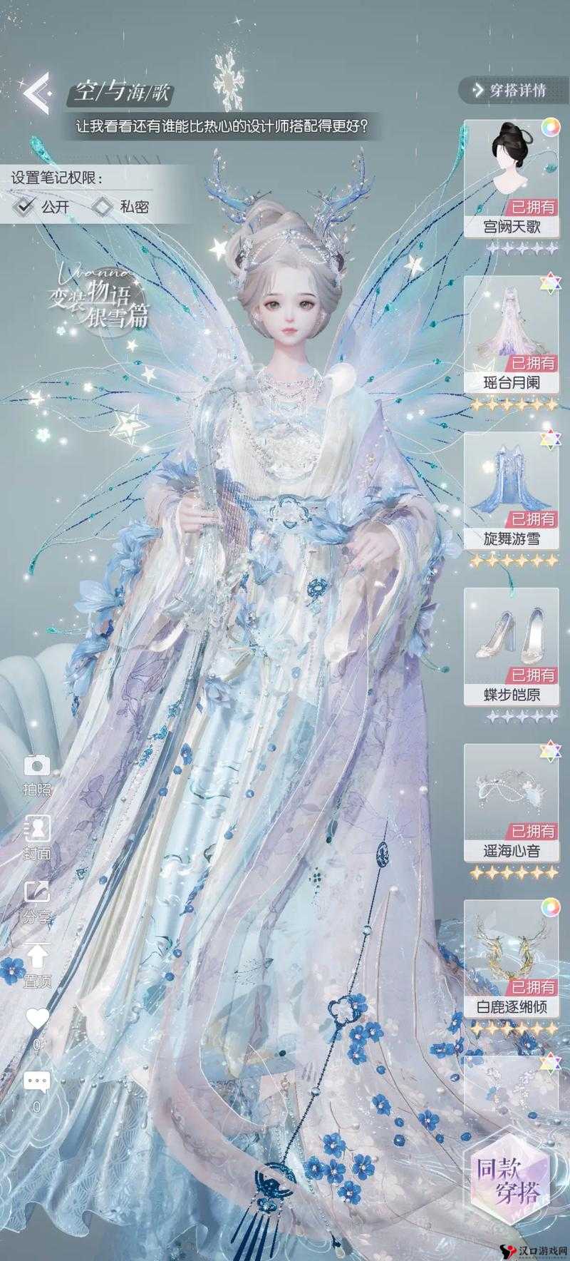 以闪亮之名台服配置怎么样?以闪亮之名台服配置介绍
