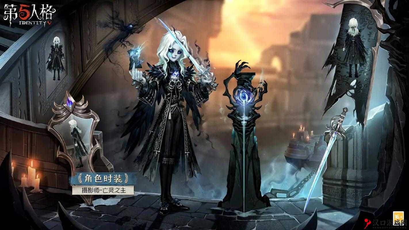 第五人格26赛季精华2皮肤是什么?第五人格26赛季精华2皮肤一览