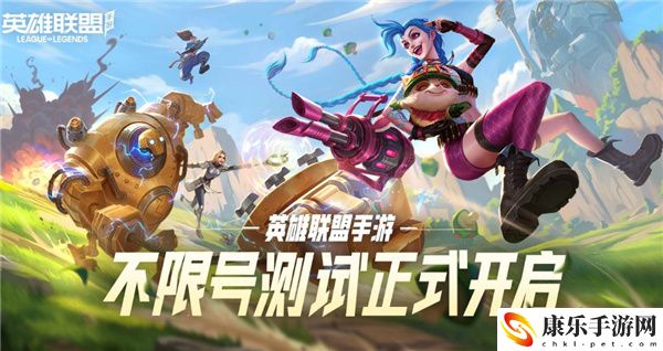英雄联盟手游怎么隐身不让好友看到