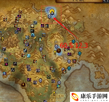 鲁克玛