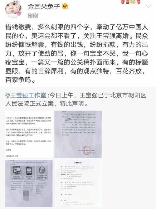 17cc吃瓜网最新爆料新闻