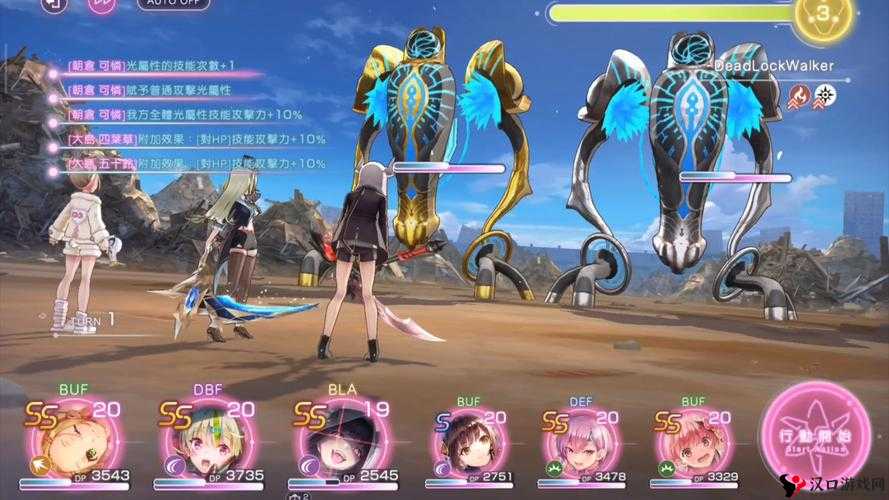 绯染天空日服下载全攻略,解锁你的魔幻战斗之旅