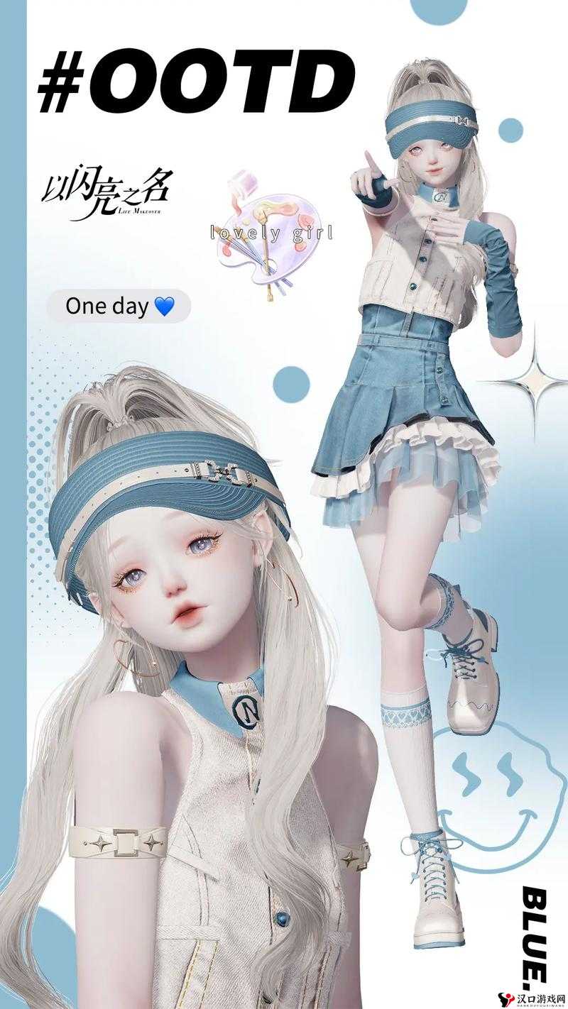 以闪亮之名主线章节必备服装是什么?以闪亮之名主线章节必备服装分享演变史