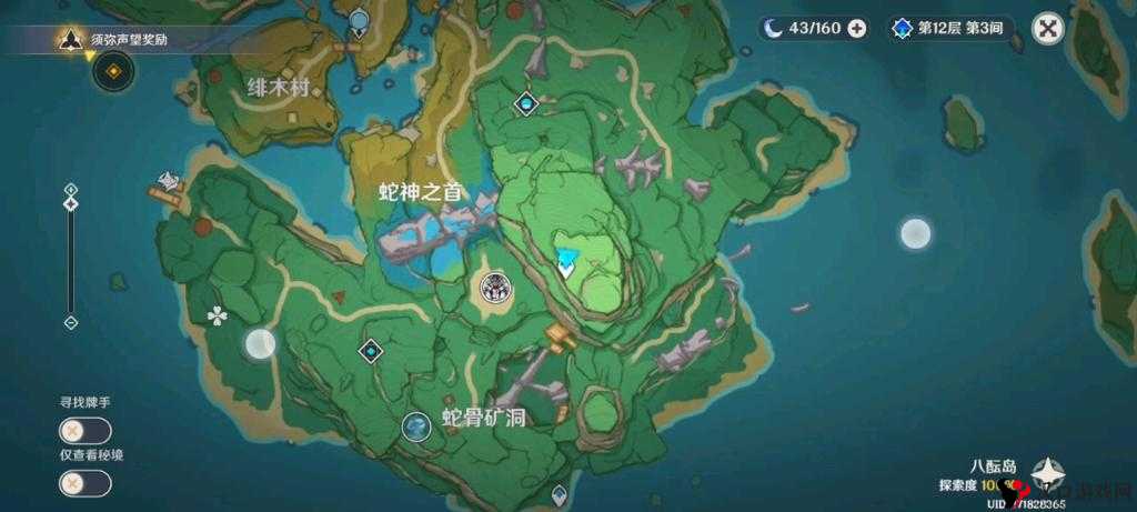 原神圣骸兽刷新位置分享及刷取攻略