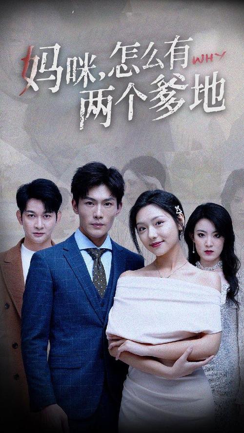 《公天天吃我奶躁我》