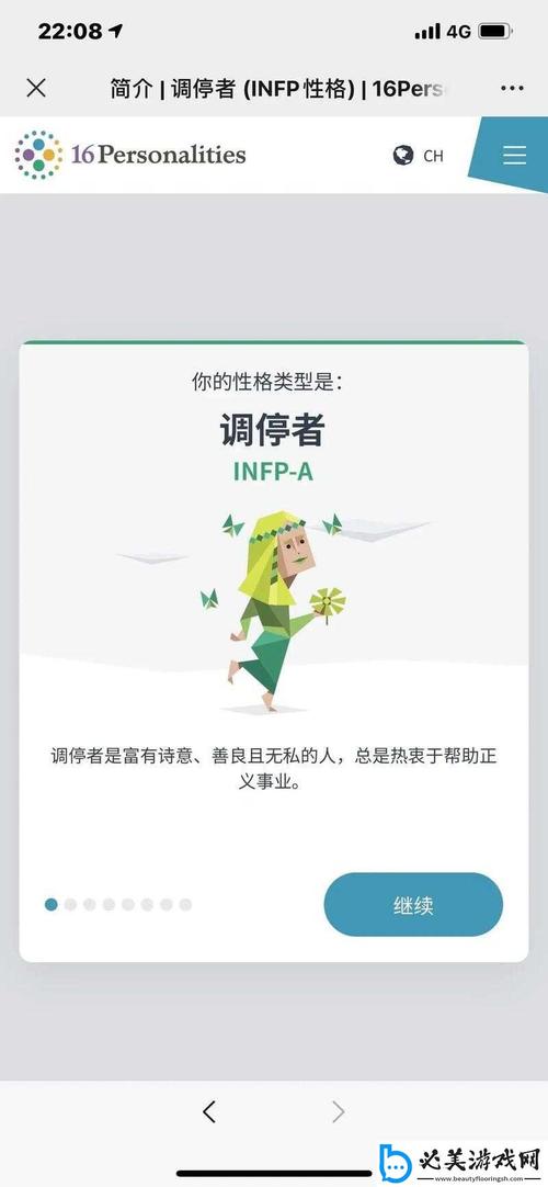 人与马畜禽corporation翻译