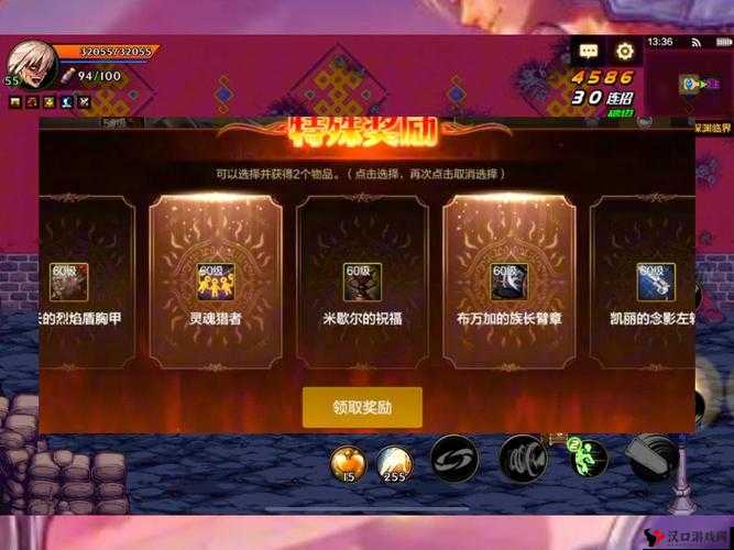 潜渊症多余箱子处理方法详解,潜渊症多的箱子怎么处理