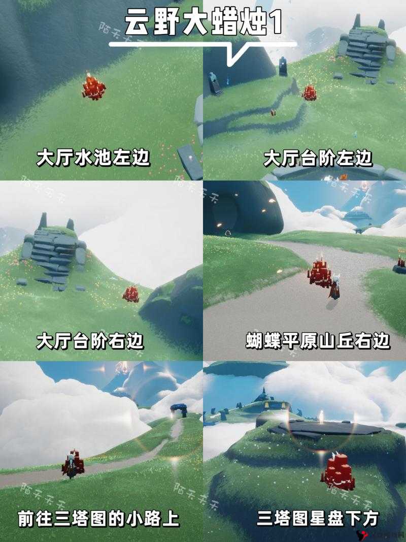 光遇2.22大蜡烛位置2023,sky光遇2月22日大蜡烛在哪全攻略