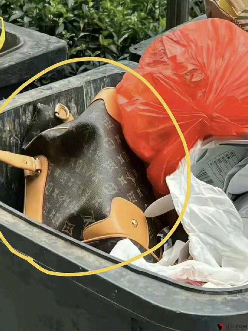 情人节翻*桶,一场另类的寻宝游戏