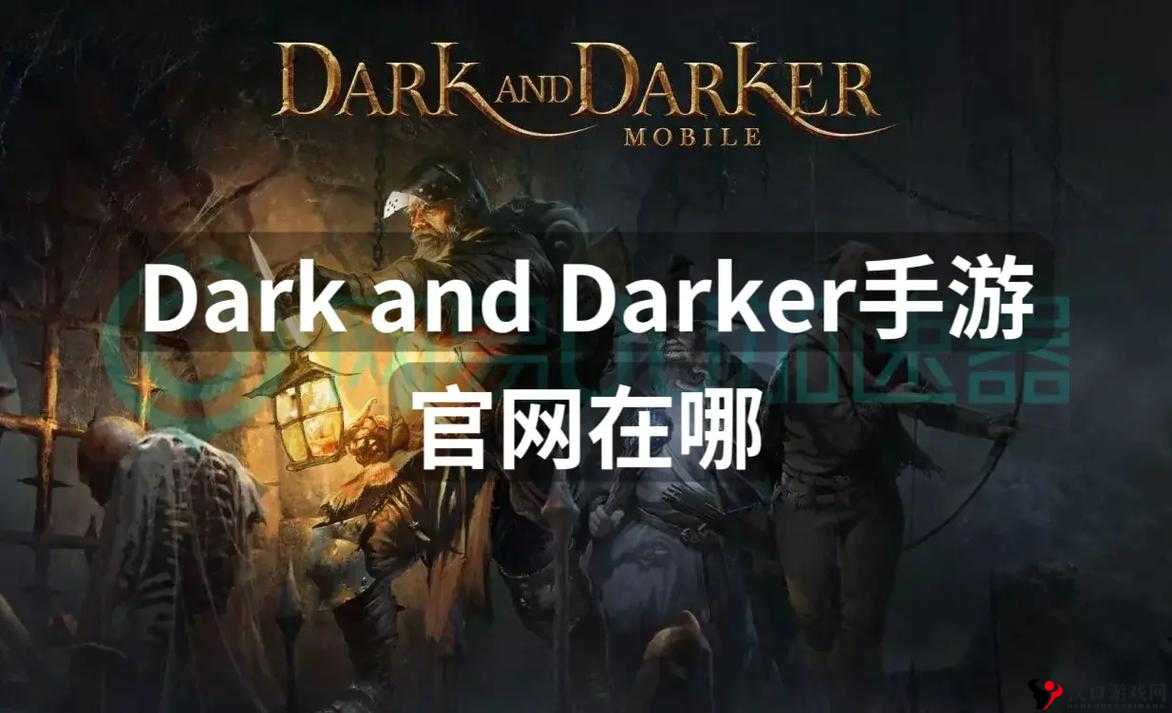 Dark and Darker,探索Steam商店中的奇幻地牢之旅