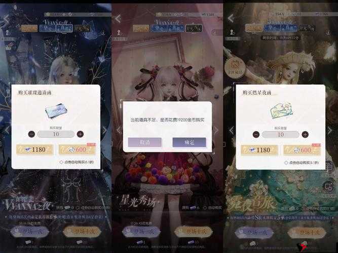 以闪亮之名基础代币获取方法与未来玩法革命预测