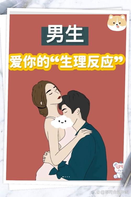 一性一交一做一爱