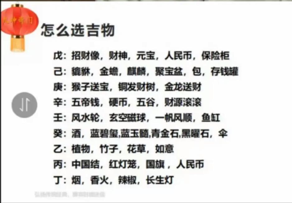 岁好+大A中载B