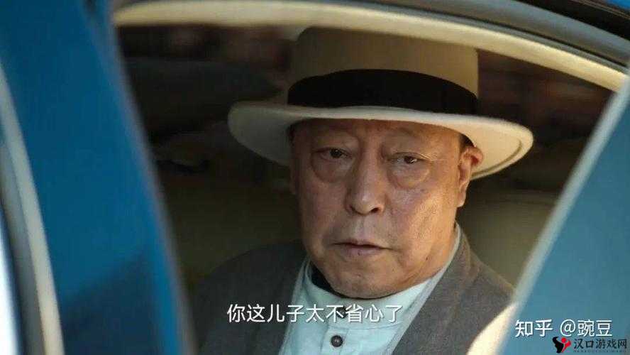 贾冰在狂飙中的精彩表现及经典台词解析