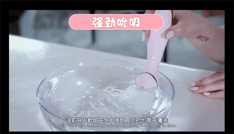91国产白浆喷*