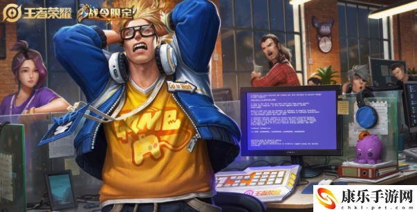 王者荣耀s15战令皮肤是什么