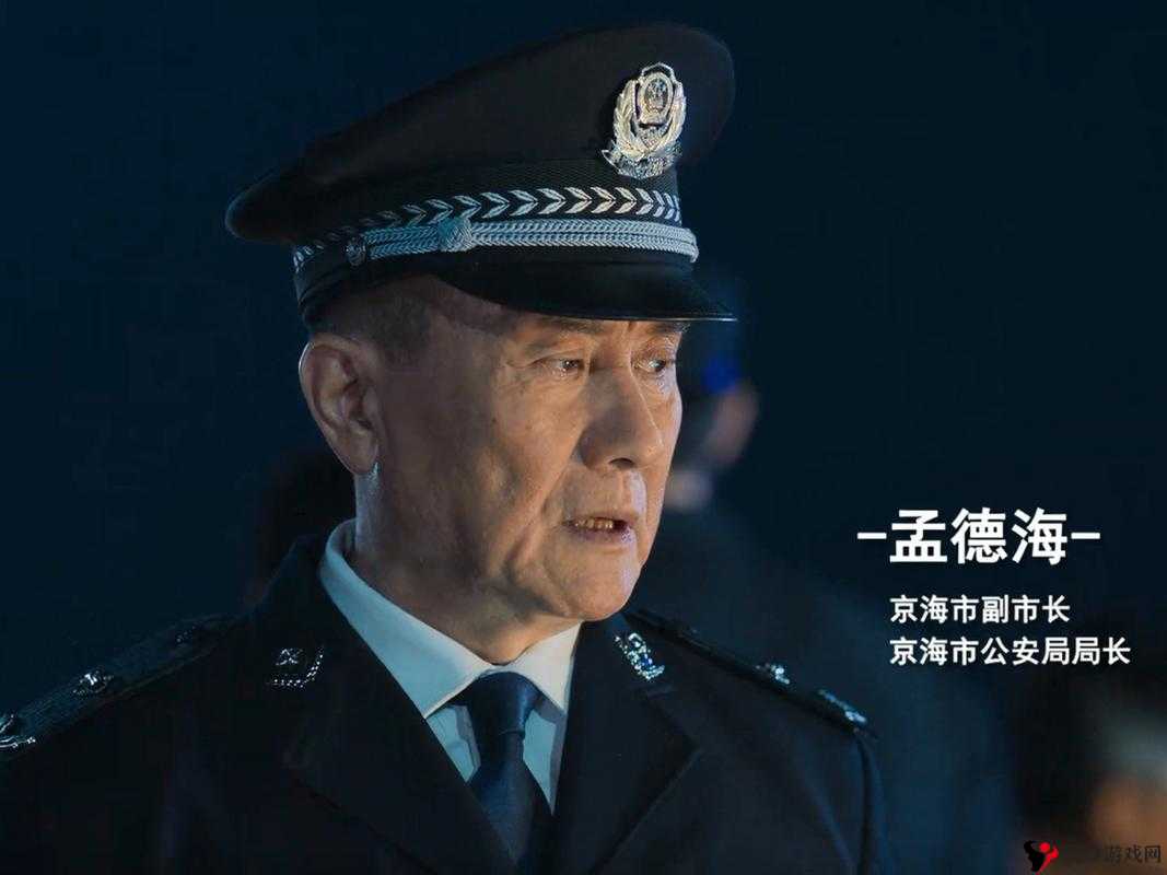 安长林结局是什么?狂飙安长林结局介绍及未来游戏玩法革命预测