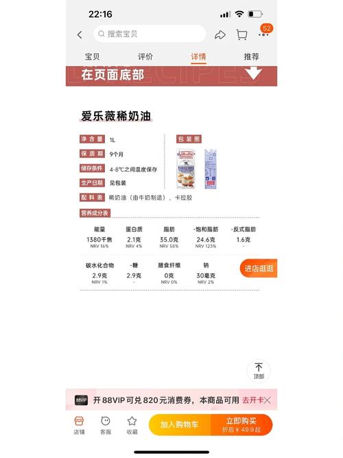 欧美人和禽类胶配方大全