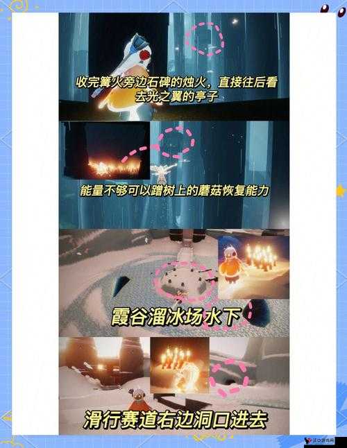 光遇1.23大蜡烛位置揭秘,2023年sky光遇1月23日大蜡烛全攻略