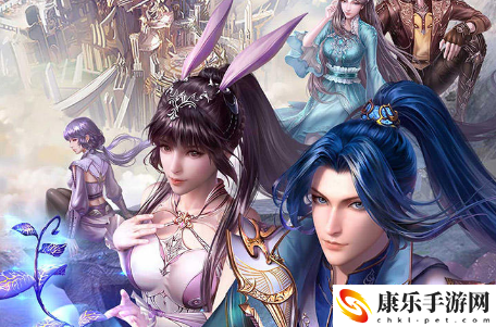 新斗罗大陆电脑可以玩ios吗