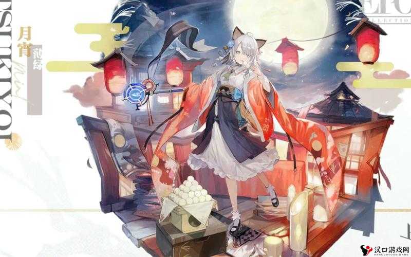 明日方舟,薄绿月宵皮肤获取全攻略