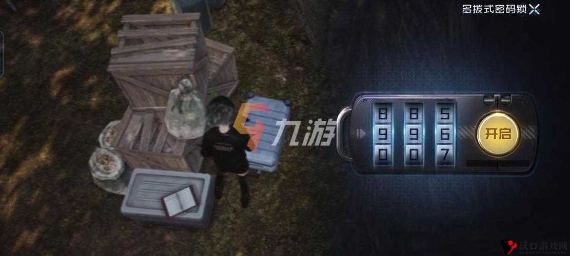 黎明觉醒防空洞密码是什么?黎明觉醒生机进入防空洞密码攻略
