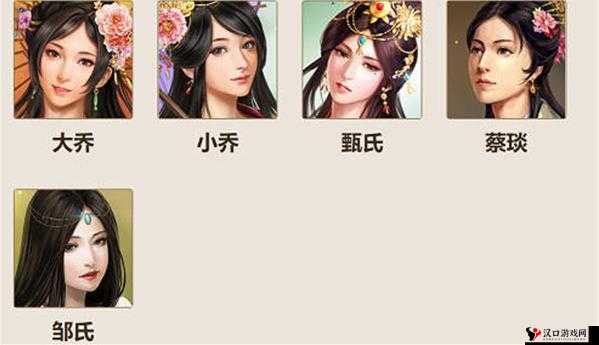 三国志战棋版蔡琰,才女之光,战场上的温柔守护