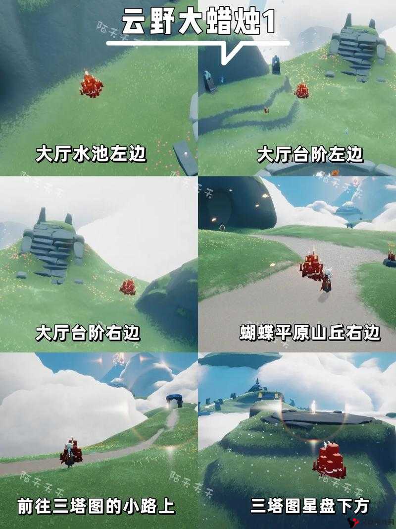 光遇2.18大蜡烛位置2023,sky光遇2月18日大蜡烛探寻之旅