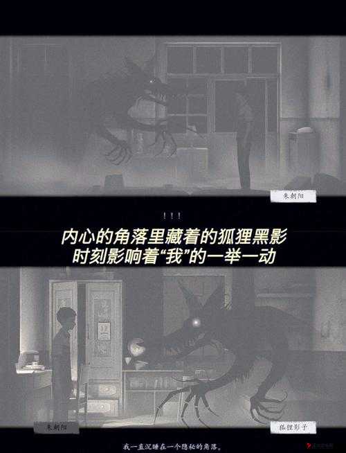 隐秘的角落游戏价格介绍及演变史专题