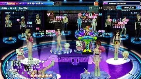劲舞团自由舞步大全