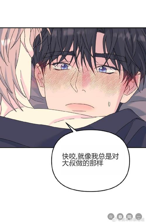 土豪漫画下拉式入口