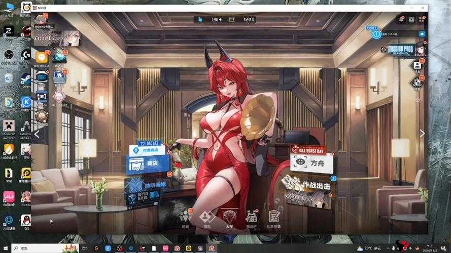 胜利女神NIKKE火龙技能效果详解与资源管理优化策略