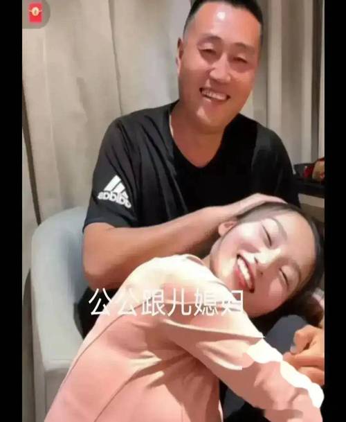 公与媳中字hd中字