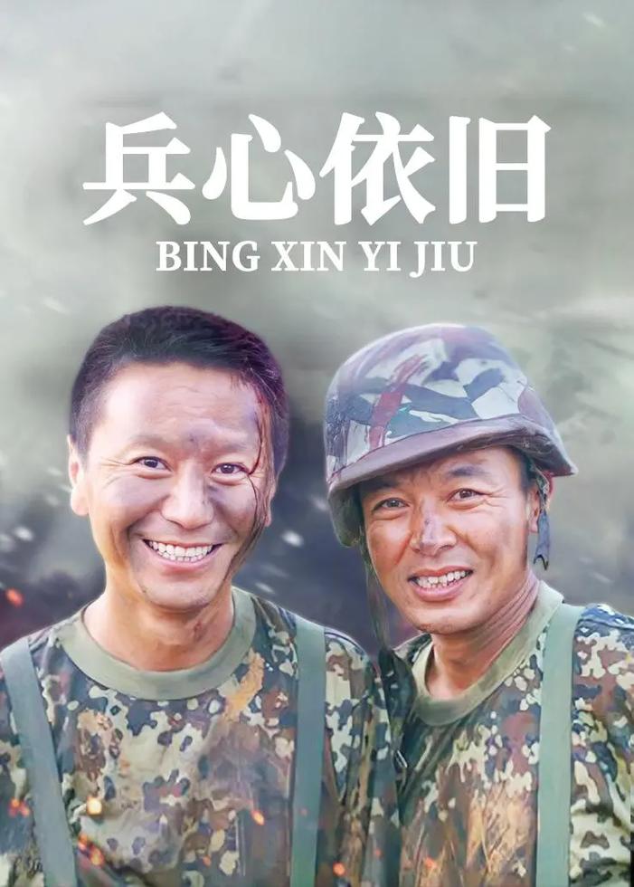 西瓜视频免费观看最新电视剧大全