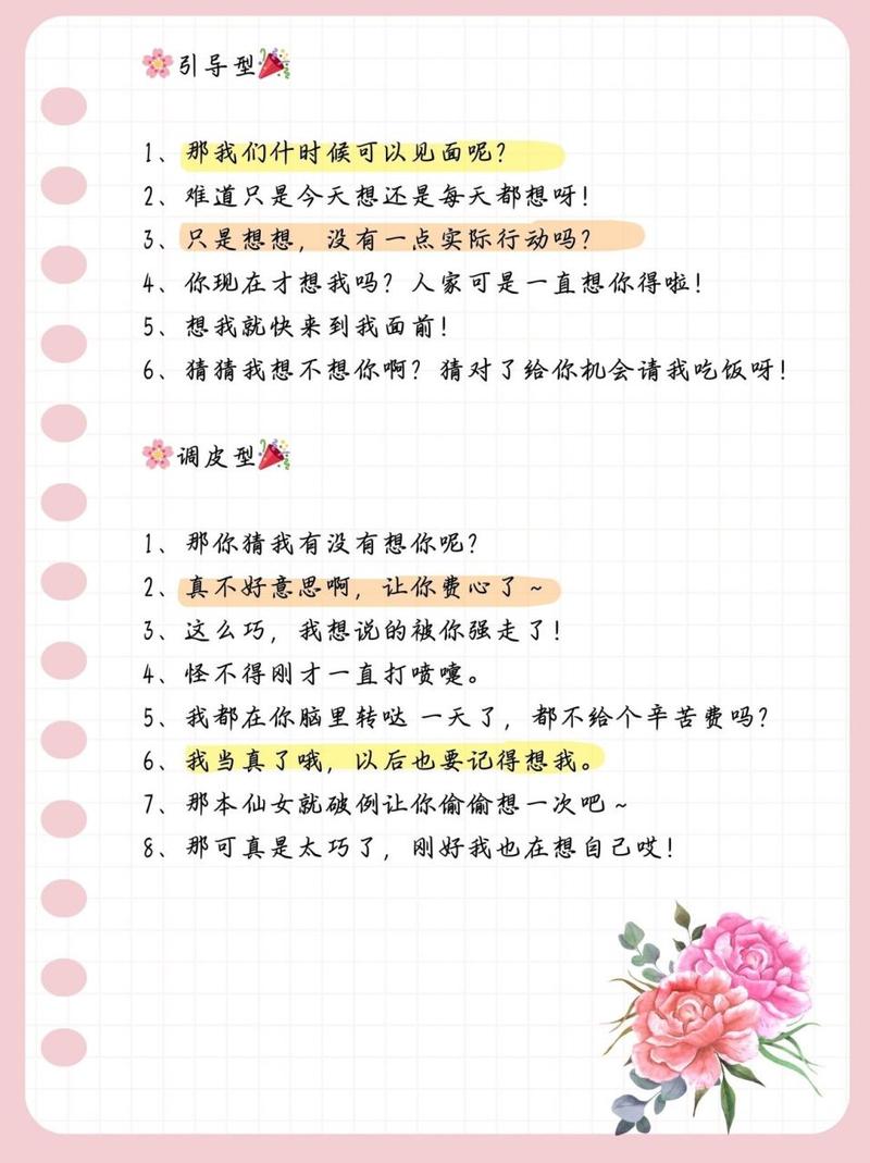 老婆说她想尝试多人怎么回复她呢