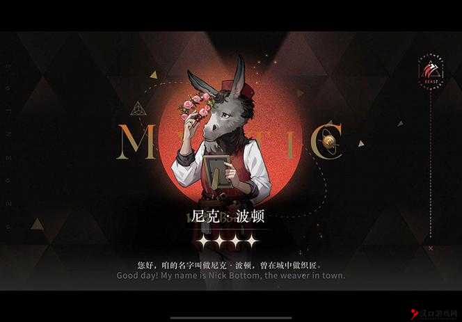 FurryWisher抽卡攻略与未来玩法革命预测