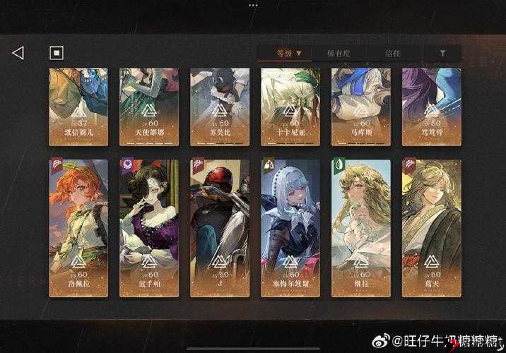 FGO事件簿复刻活动魔神柱速刷阵容分享及攻略