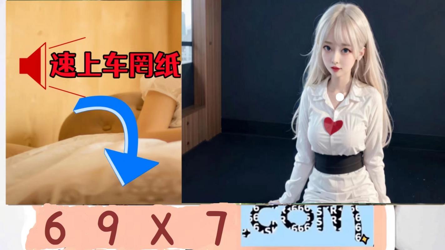 免费看站在线观看人数在哪直播