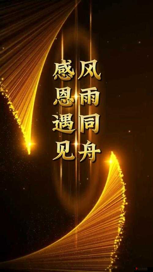 网易深情告别暴雪国服,十四载风雨同舟,感恩有你