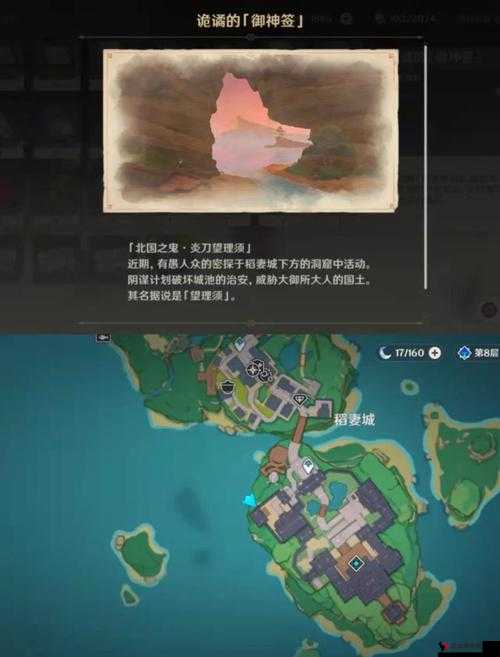 原神甚至不需要操作手册成就怎么做——原神甚至不需要操作手册成就攻略