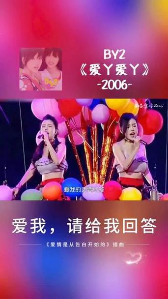 爱丫爱丫兄妹在线影院电视剧