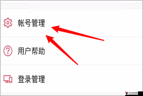 光遇怎么解除防沉迷?预测未来的玩法革命