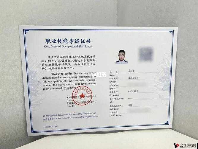 KPL选手持证上岗怎么回事?KPL选手持证上岗介绍及玩法革命预测