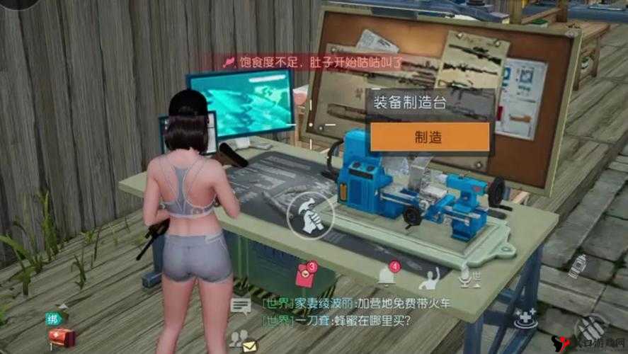 黎明觉醒,生机新手采集全攻略,助你快速上手