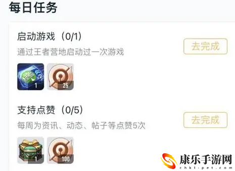 王者荣耀安卓账号可以转苹果吗
