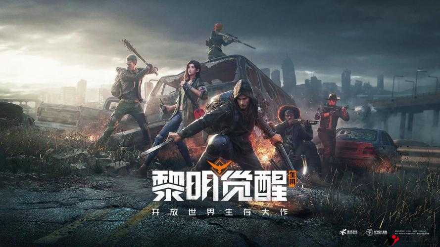 黎明觉醒,生机创角演变史专题