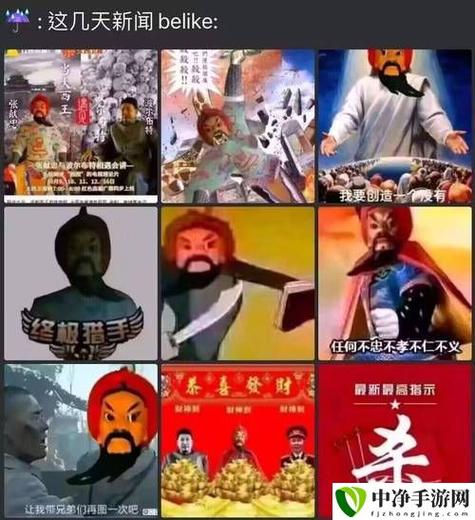 大肉大捧一进一出视频不忠